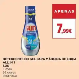 El Corte Inglés Detergente em gel para máquina de loiça all in 1 sun limão promoção