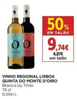 El Corte Inglés Vinho regional lisboa quinta do monte d'oiro promoção