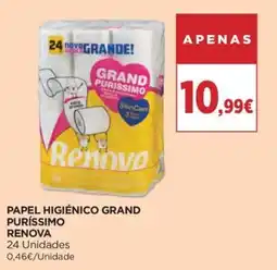 El Corte Inglés papel higiénico grand puríssimo renova promoção