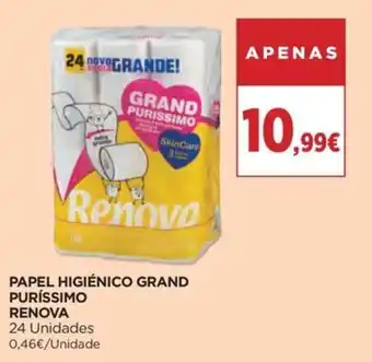 El Corte Inglés papel higiénico grand puríssimo renova promoção