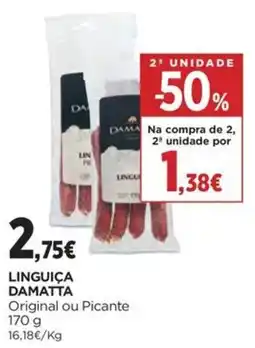 El Corte Inglés Linguiça damatta promoção