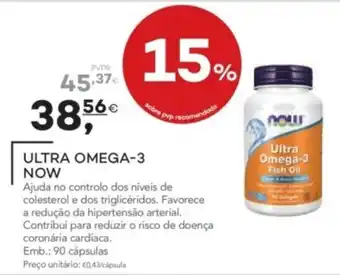 Ultra omega-3 now