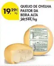 Pingo Doce Queijo de ovelha pastor da beira alta promoção