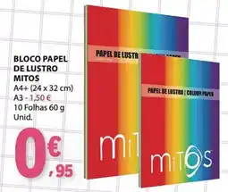 E.Leclerc Bloco papel de lustro mitos promoção