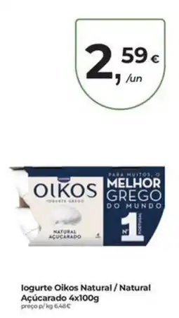 Aqui é fresco logurte Oikos Natural promoção