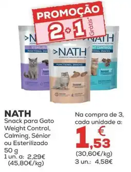 Kiwoko nath snack para gato weight control, calming, sênior ou esterilizado promoção