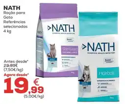 Kiwoko Ração para Gato promoção