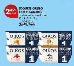 Pingo Doce Oikos - iogurte grego promoção