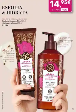 Yves Rocher Esfolia & Hidrata promoção