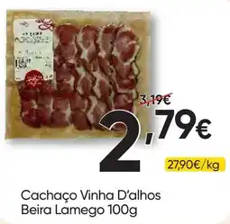 Froiz Cachaço Vinha D'alhos Beira Lamego promoção