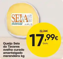 Froiz Queijo Seia do Tavares promoção