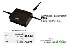 El Corte Inglés Port - carregador para portátil promoção