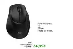 El Corte Inglés Hp - rato wireless promoção