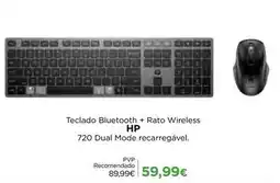 El Corte Inglés Hp - teclado bluetooth + rato wireless 720 dual mode recarregavel promoção