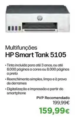 El Corte Inglés hp smart tank 5105 promoção