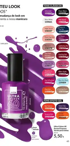 Avon Avon ultra colour 60 second express nail enamel promoção