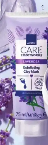 Avon Mascara de argila esfoliante para pes lavanda promoção