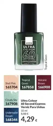 Avon Avon ultra colour 60 second express verniz para unhas promoção