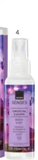Avon Vaporizador corporal promoção