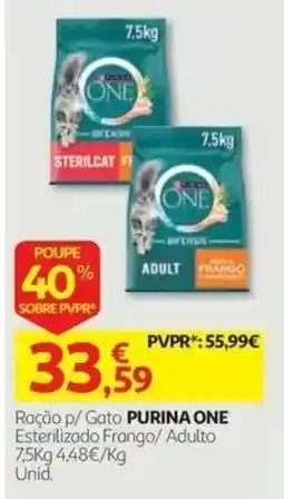 Auchan Ração p/ Gato PURINA ONE promoção