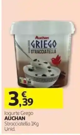Auchan logurte grego auchan stracciatella promoção