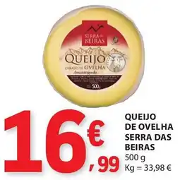 E.Leclerc Queijo de ovelha serra das beiras promoção