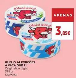 El Corte Inglés a vaca que ri promoção