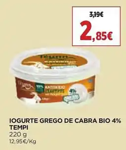 El Corte Inglés Iogurte grego de cabra bio 4% tempi promoção