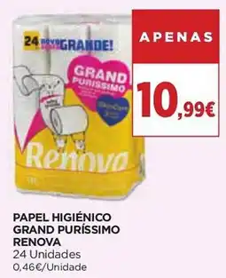 El Corte Inglés Papel higiênico grand puríssimo renova promoção