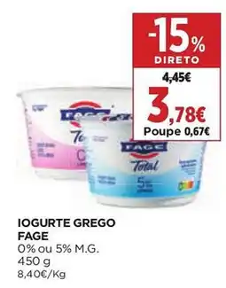 El Corte Inglés Iogurte grego fage promoção