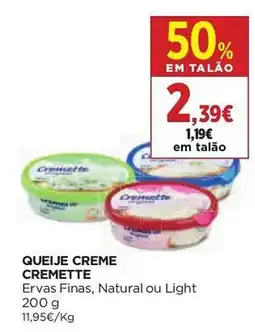 El Corte Inglés Queijo creme cremette promoção