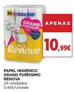 El Corte Inglés Papel higiênico grand puríssimo renova promoção