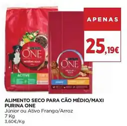 El Corte Inglés alimento seco para cão médio/maxi purina one promoção