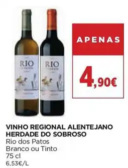 El Corte Inglés Vinho regional alentejano herdade do sobroso rio dos patos promoção
