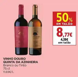 El Corte Inglés vinho douro quinta da azinheira promoção