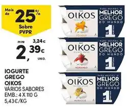 Continente Iogurte grego oikos vários sabores promoção
