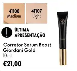 Oriflame Corretor serum boost giordani gold promoção