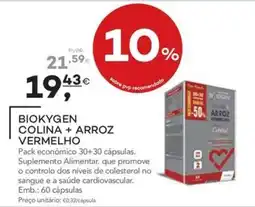 Well's biokygen colina + arroz vermelho promoção