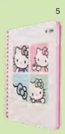 El Corte Inglés Caderno premum hello kitty promoção