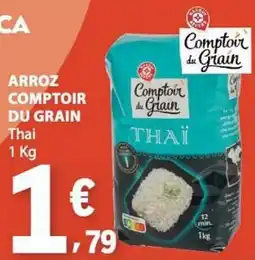 E.Leclerc Arroz comptoir du grain thai promoção