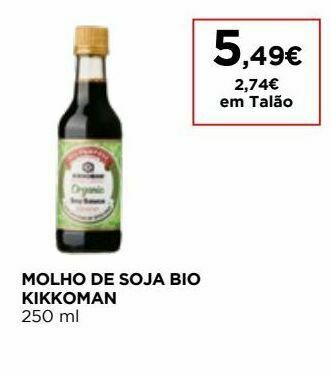 El Corte Inglés Molhos promoção