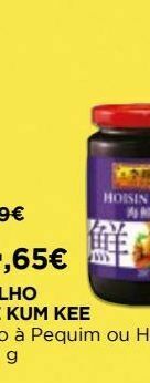 El Corte Inglés Molhos promoção