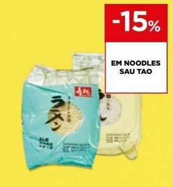 El Corte Inglés Alimentação promoção