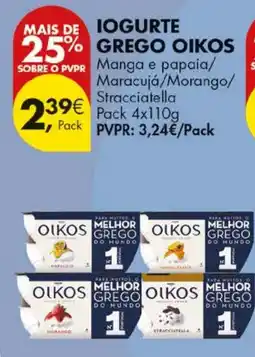 Pingo Doce Iogurte grego oikos promoção