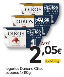 Froiz logurtes Danone Oikos promoção