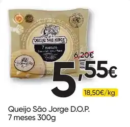 Froiz Queijo São Jorge D.O.P. promoção
