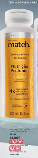 O Boticário Shampoo nutrição profunda match promoção