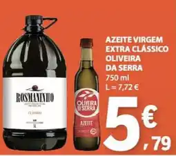 E.Leclerc azeite virgem extra clássico oliveira da serra promoção