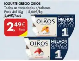 Pingo Doce Iogurte grego oikos promoção