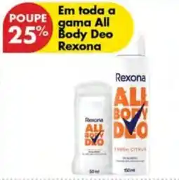 Pingo Doce Rexona all body deo promoção